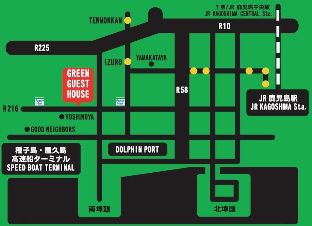 Green Guesthouse Kagoshima Exterior photo